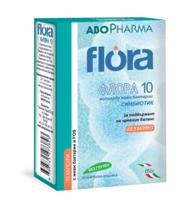 флора 10 пробиотик