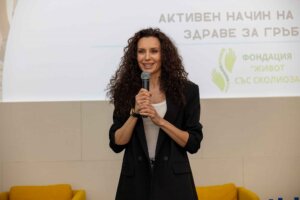Нели Сано вдъхновяваща история за живот със сколиоза